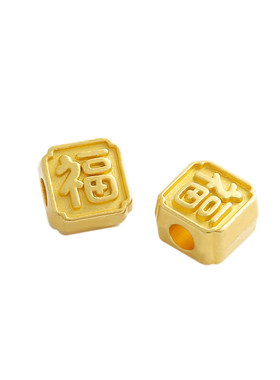 沙金配件高保色小金珠葫芦古法工艺diy手串配件散珠合金饰品配饰