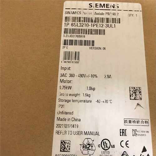 议价变频器6SL3210-1PC22/24/25/26/28/31-2U/8U/4U/0U/1U/3U/6UL