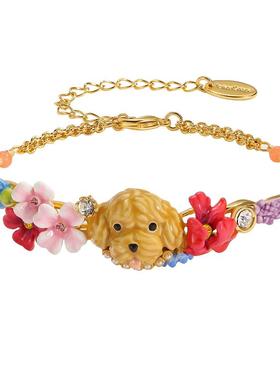 泰迪狗花园珐琅半镯手链