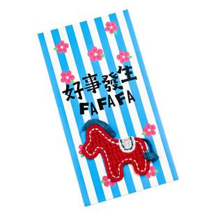马年红包2026新款卡通立体刺绣新年儿童压岁新春过年通用利是封