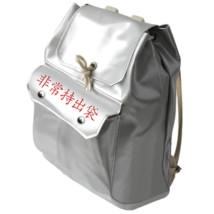 应急包地震防灾逃生家用救援物资储备战备人防末日生存双人72小时