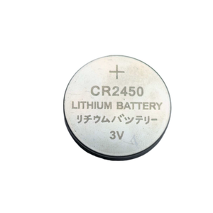 遥控器电池面板cr2450纽扣电池