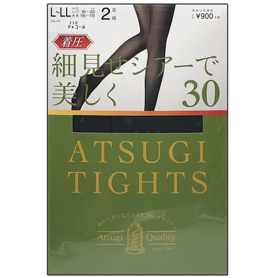 厚木春秋款压力日本正品现货丝袜