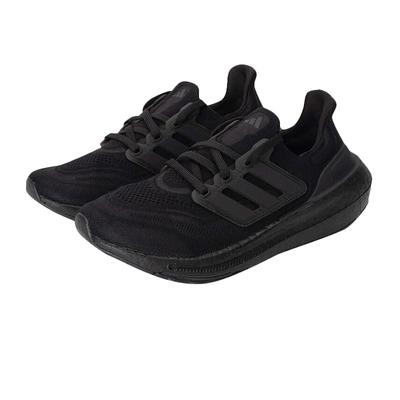 【自营】Adidas阿迪达斯ULTRABOOST LIGHT男女跑步鞋GZ5159