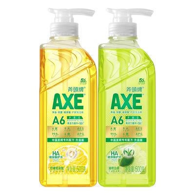 斧头牌玻尿酸护手清洁力提升50%