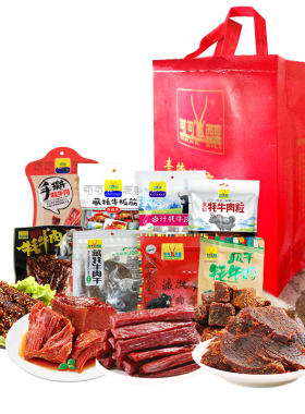 可可西里全口味牦牛肉年货大礼包