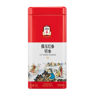 韩国正官庄红参切参150g红参片茶泡水煲汤正品原支参礼盒