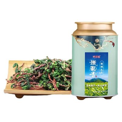 【口碑NO1】高端兰韵铁观音新茶