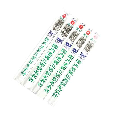 三燕牌不锈钢棒针编织粗毛线包邮