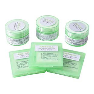 Raytools嘉强原装保护镜片陶瓷环S32喷嘴24.5×1.5激光切割机配件