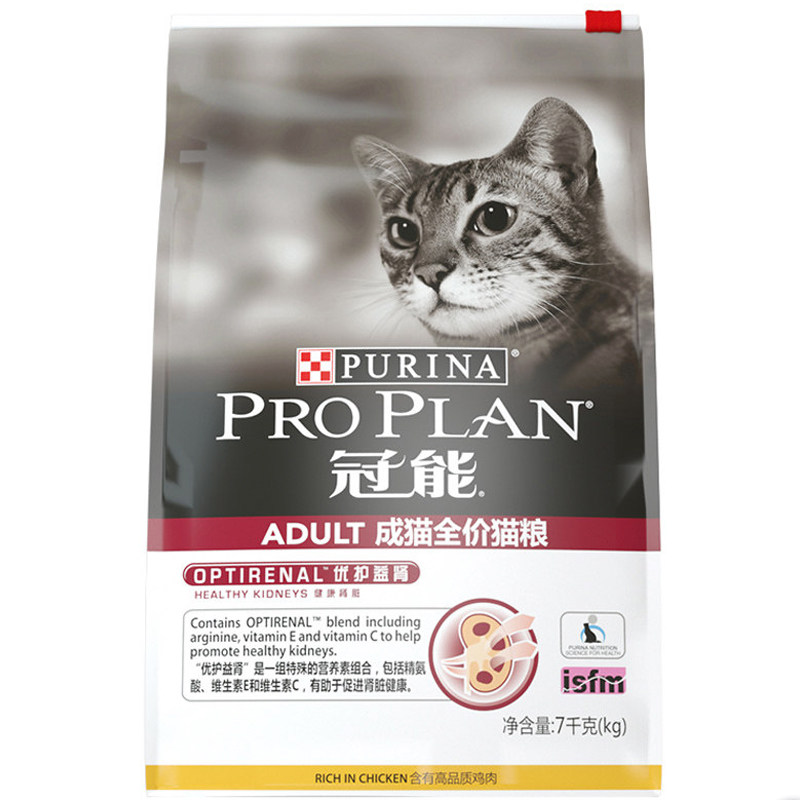 冠能增肥发腮优护益肾成幼猫粮