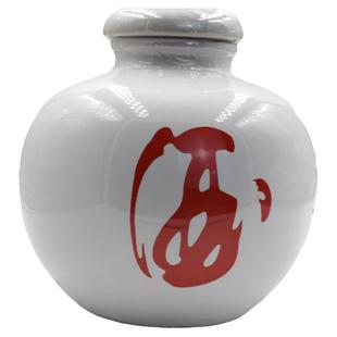 纳尔松十年原浆37度浓香型888ml内蒙古特产收藏景德镇制陶瓷品