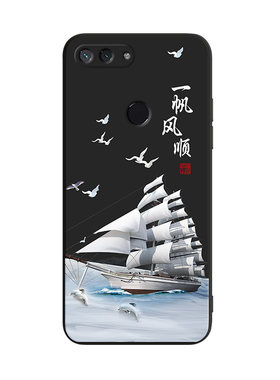适用于小米8青春版软硅胶手机壳