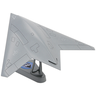 特尔博1:48攻击-11无人机隐身飞机模型仿真航模攻击11玄龙模型