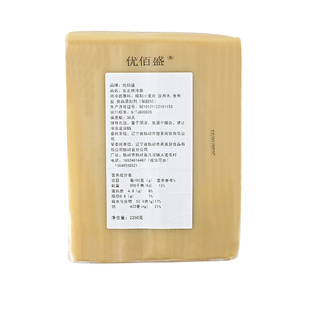 优佰盛烤冷面家庭装50片包邮烤冷面片面饼东北特产小吃大片装商用