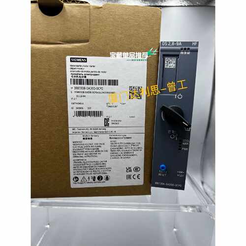 溢价-3RK1308-0AD00-0CP0 电机启动器#