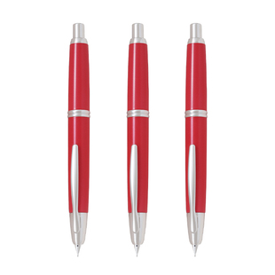 【新年礼物】12期免息！限定版日本Pilot百乐Capless按键式钢笔珊瑚红18k金尖成人商务送礼用FC-1500R