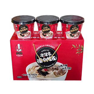 老侯家滋补烩面手工速食方便非油炸羊肉滋补6桶礼盒河南长垣特产