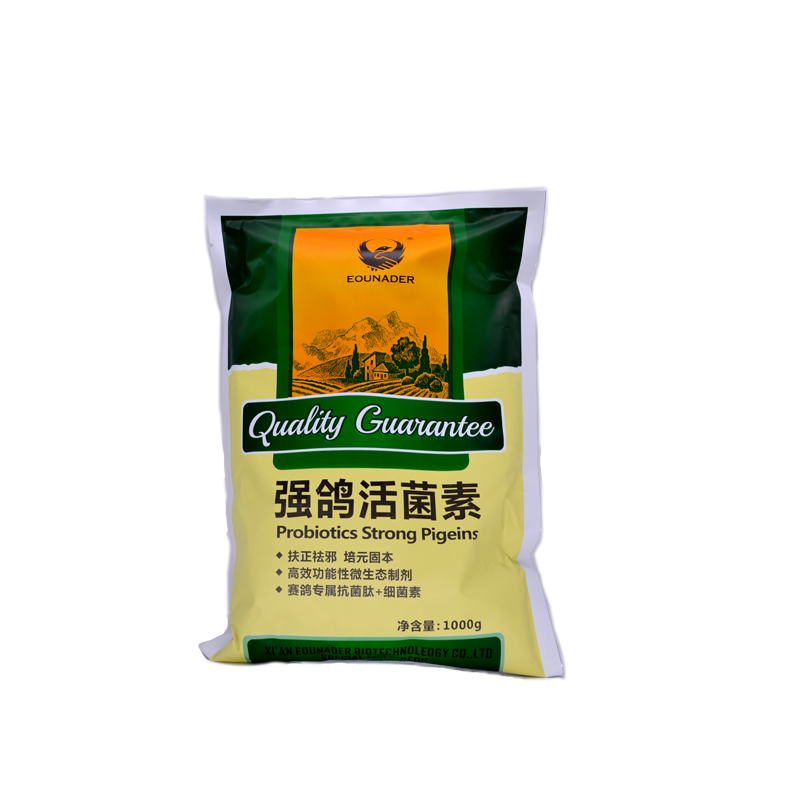 强鸽活菌素鸽子药欧耐德酵母粉
