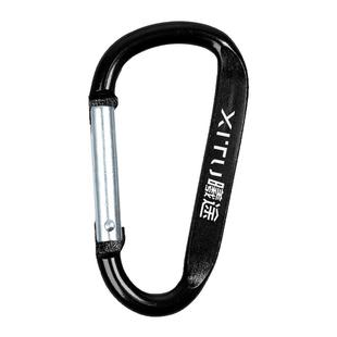 D型登山扣户外挂扣多功能8字快挂钥匙扣小号挂钩背包外挂连接扣环