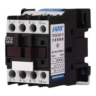 FATO华通机电CFC2交流接触器9A12A18A25A32A40A50A65A80A95A银点