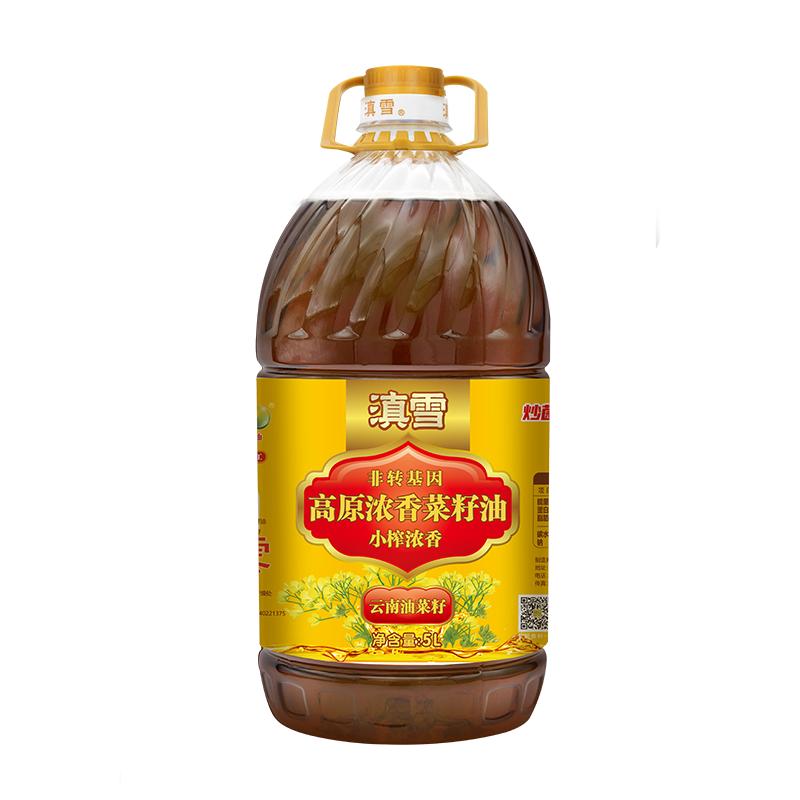 云南滇雪小榨高原浓香菜籽油5L