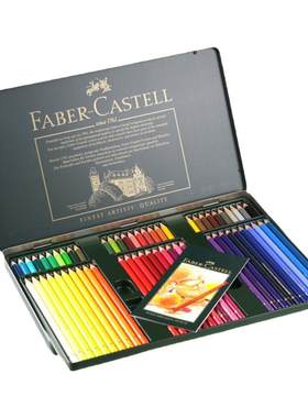 FABERCASTELL辉柏嘉绿盒彩铅套装