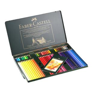 Faber castell德国辉柏嘉油性水溶彩铅专业艺术家级12色24色36色60色120色绿铁盒铅笔绿辉手绘画学生专用套装