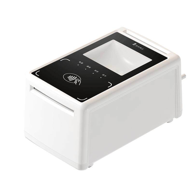 HDOS 华大 HD-100-S1智能卡读写器 居民身份证阅读器 IC卡读写机磁条刷卡台多功能识读器社保卡 电子医保卡