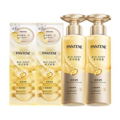 潘婷深水泡弹发膜胜肽泡弹洗发水