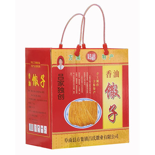 阜南方集馓子安徽阜阳纯手工特产香油炸粗细撒子咸味传统零食3斤