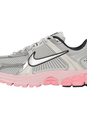 NIKE耐克女子ZOOM VOMERO 5银粉低帮老爹鞋运动休闲鞋HF1877-001