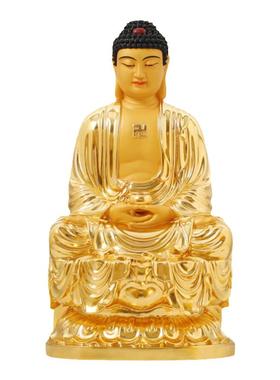 信扬家居纯铜新中式贴金三宝佛
