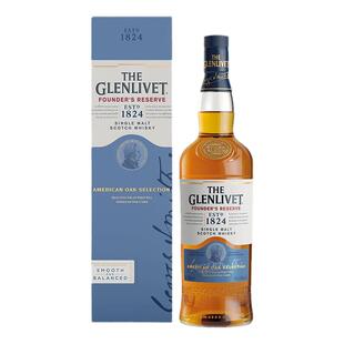 Glenlivet格兰威特创始人甄选单一麦芽威士忌洋酒700ml一瓶一码