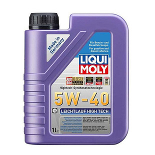 官方防伪德国原装进口力魔高科技雷神全合成机油5W-40 /1升 20702