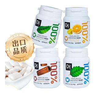 悦醒木糖醇无糖口香糖大瓶装薄荷留兰香肉桂咀嚼糖果非戒烟香口胶