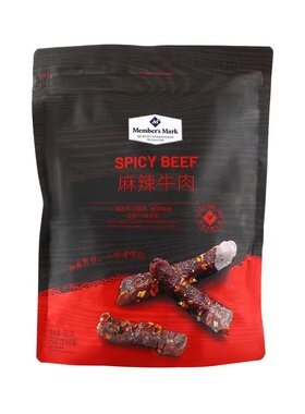 现货MM代购麻辣牛肉甜辣牛肉