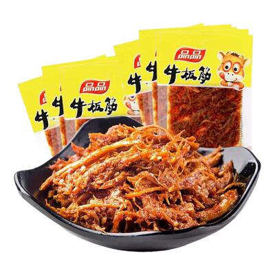 40g四川辣条品品牛板筋