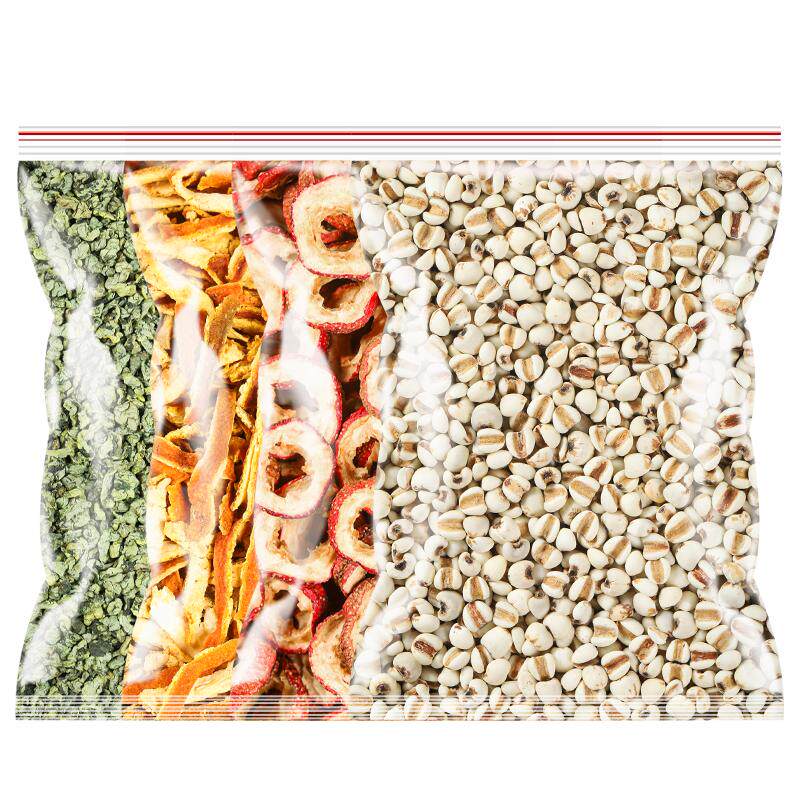 荷苡茶薏仁山楂陈皮荷叶茶中药材正品薏米薏苡仁干陈皮丝泡水喝