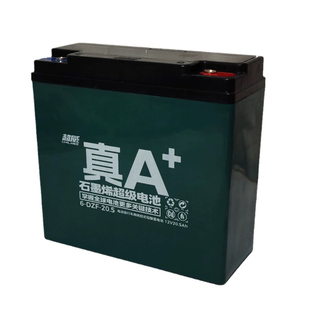 超威电池48V12a48V20a60V20a72V32a45ah国标电动车电池铅酸蓄电瓶