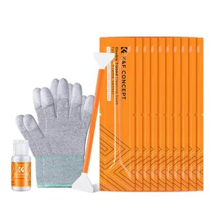 KFCONCEPT卓尔清洁棒套装单反相机cmos传感器coms全画幅ccd清洗剂APS-C半画幅清理灰尘工具适用佳能索尼康