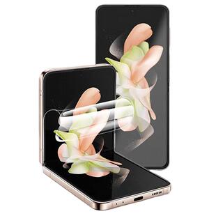 适用三星Z Flip3 Flip4 Flip5 Flip6 Flip7手机膜zflip7/fe内屏膜zflip6/5外屏钢化膜4/3折叠屏保护水凝贴膜