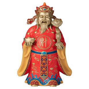 铜师傅《财神到》客厅桌面财神爷铜摆件 家居装饰工艺品