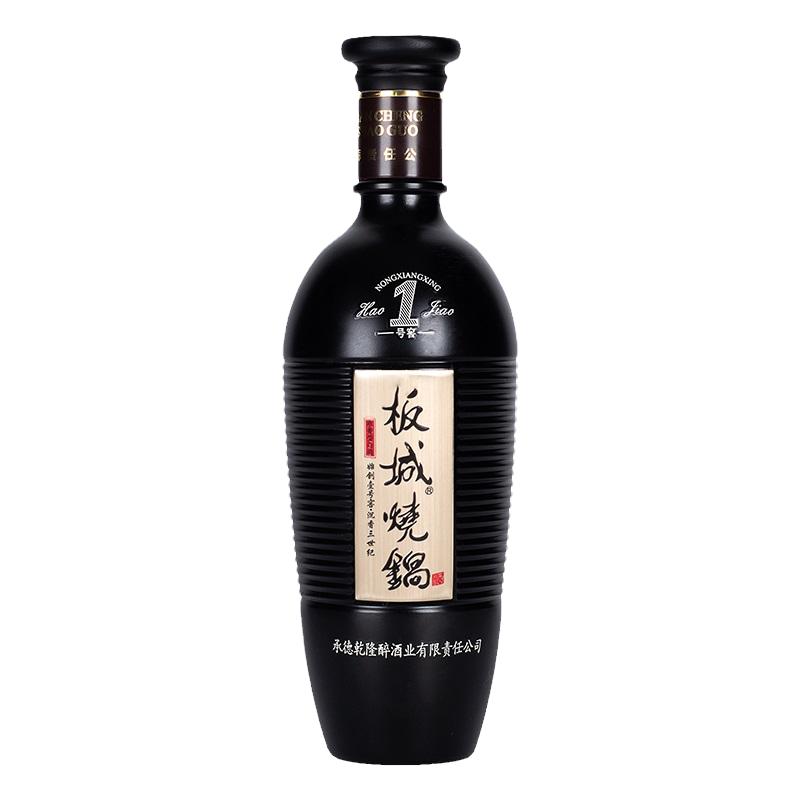 板城烧锅壹号窖38度500ML*4瓶
