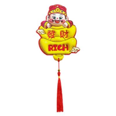 财神爷磁吸摇头冰箱贴