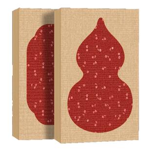 景阳阁蜡染踏雪寻梅红色卡纸微喷书法作品纸软卡毛笔字软卡纸国风创作信笺纸加厚半生熟书法国画专用作品纸