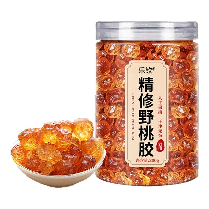 特级云南桃胶鲜炖即食干货天然野生搭雪燕皂角米银耳正品旗舰店zz