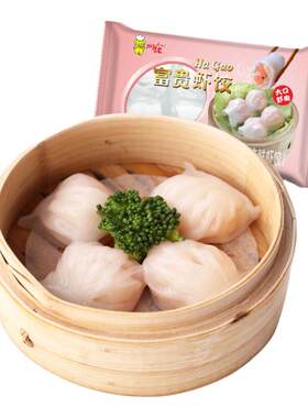阿诺富贵虾饺336g/12个水晶虾饺