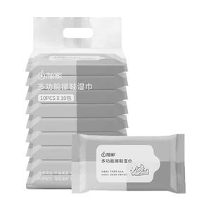 柚家小白鞋湿巾10包便携装