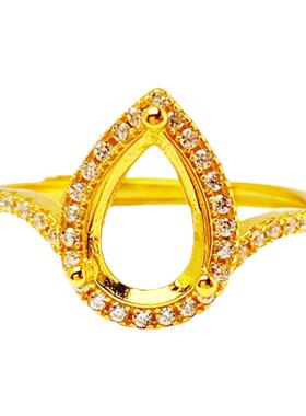 水滴6*9戒指空托925纯银